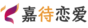 黑龙江大庆恋爱咨询